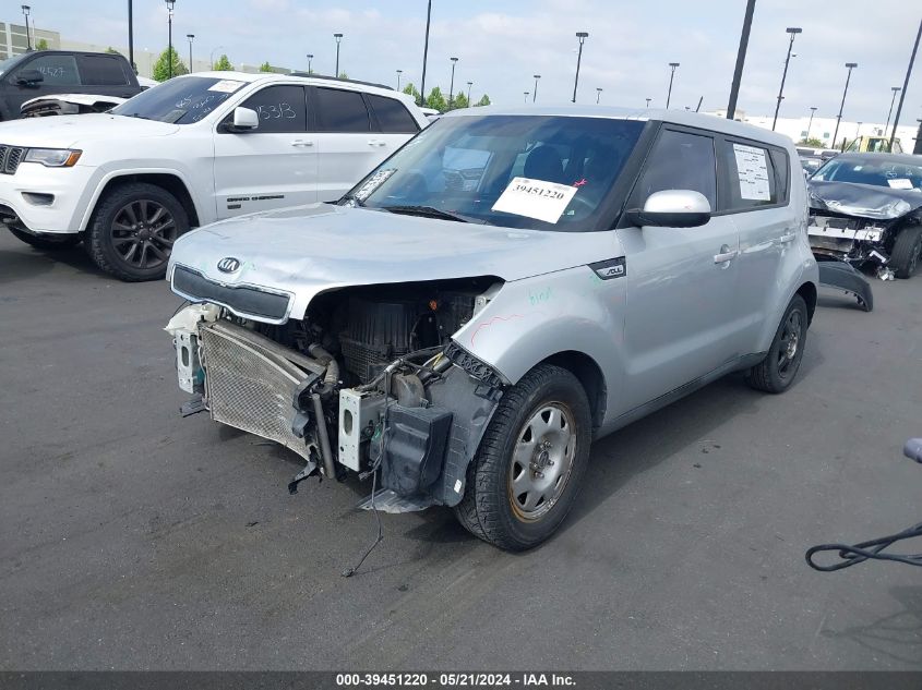 2015 Kia Soul VIN: KNDJN2A22F7778494 Lot: 39451220