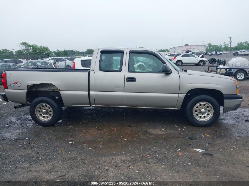 2003 Chevrolet Silverado 1500 VIN: 2GCEK19V131280766 Lot: 39451225