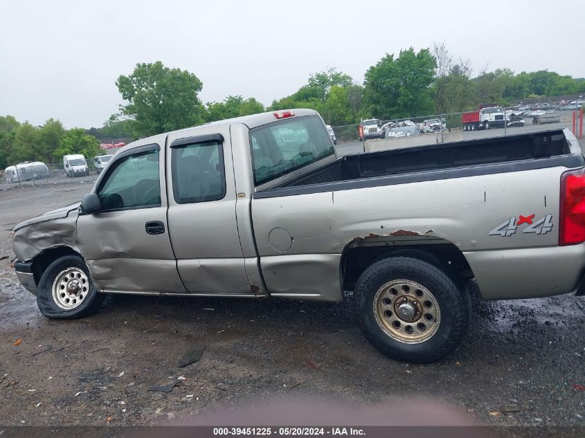 2003 Chevrolet Silverado 1500 VIN: 2GCEK19V131280766 Lot: 39451225