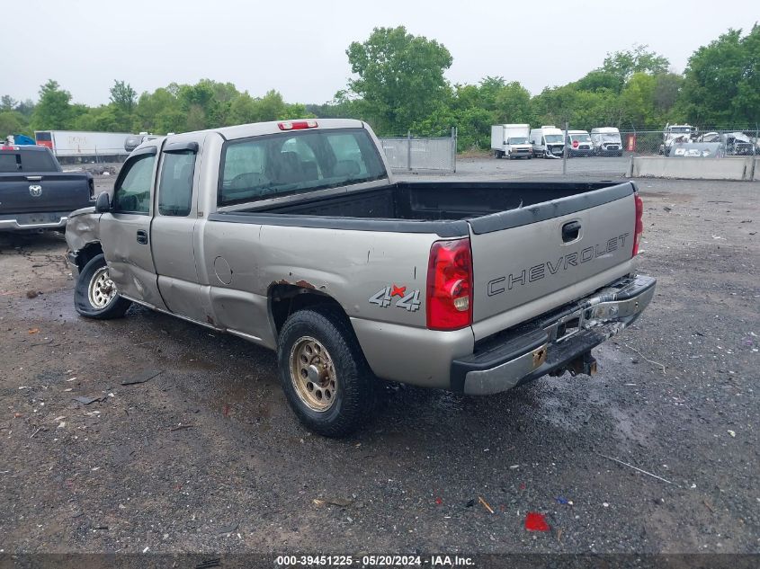 2003 Chevrolet Silverado 1500 VIN: 2GCEK19V131280766 Lot: 39451225