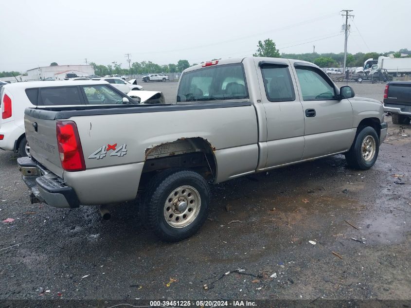 2003 Chevrolet Silverado 1500 VIN: 2GCEK19V131280766 Lot: 39451225