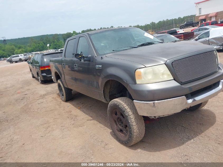 2005 Ford F-150 Xlt VIN: 1FTRW12W35FB58348 Lot: 39451246