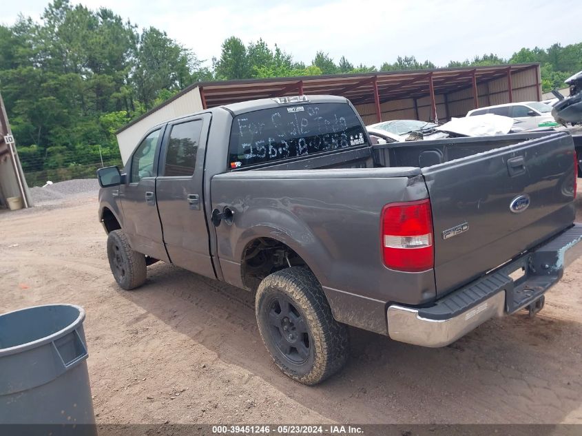 2005 Ford F-150 Xlt VIN: 1FTRW12W35FB58348 Lot: 39451246