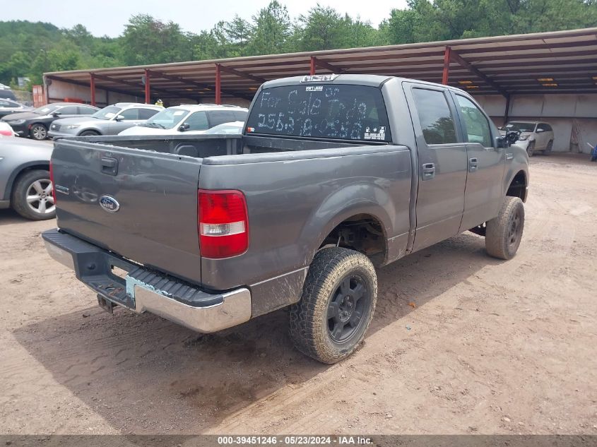 2005 Ford F-150 Xlt VIN: 1FTRW12W35FB58348 Lot: 39451246