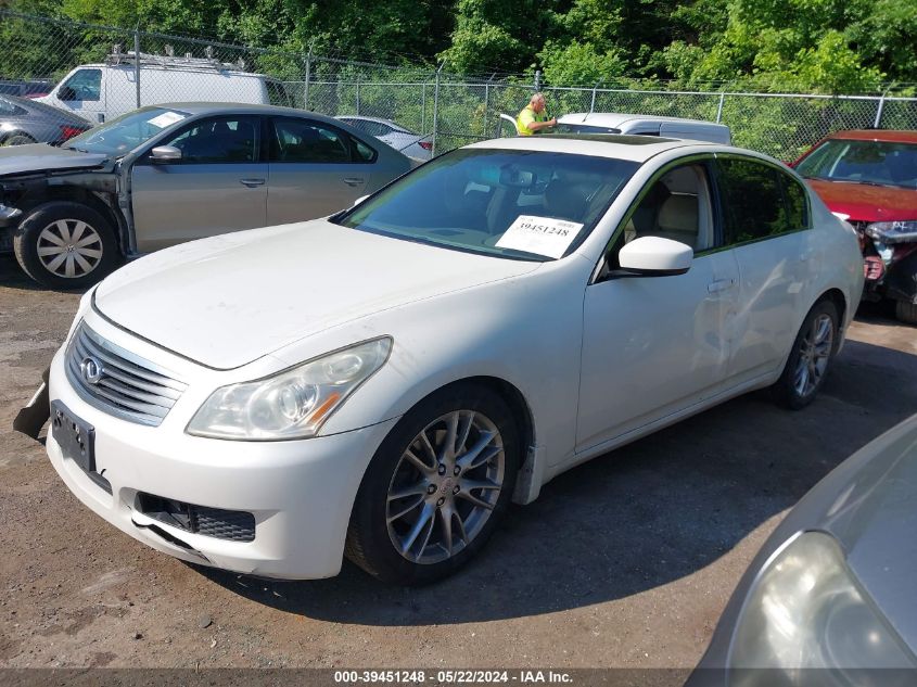 2009 Infiniti G37 Journey VIN: JNKCV61EX9M011989 Lot: 39451248