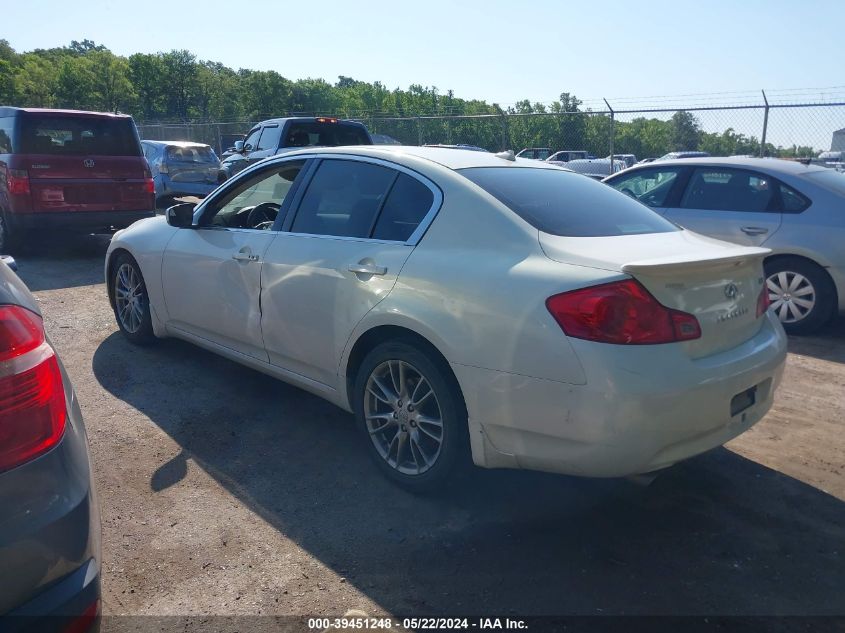 2009 Infiniti G37 Journey VIN: JNKCV61EX9M011989 Lot: 39451248