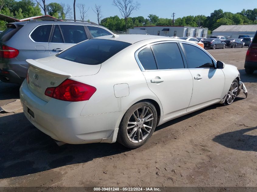 2009 Infiniti G37 Journey VIN: JNKCV61EX9M011989 Lot: 39451248