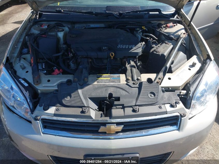 2009 Chevrolet Impala Ls VIN: 2G1WB57K891106781 Lot: 39451254