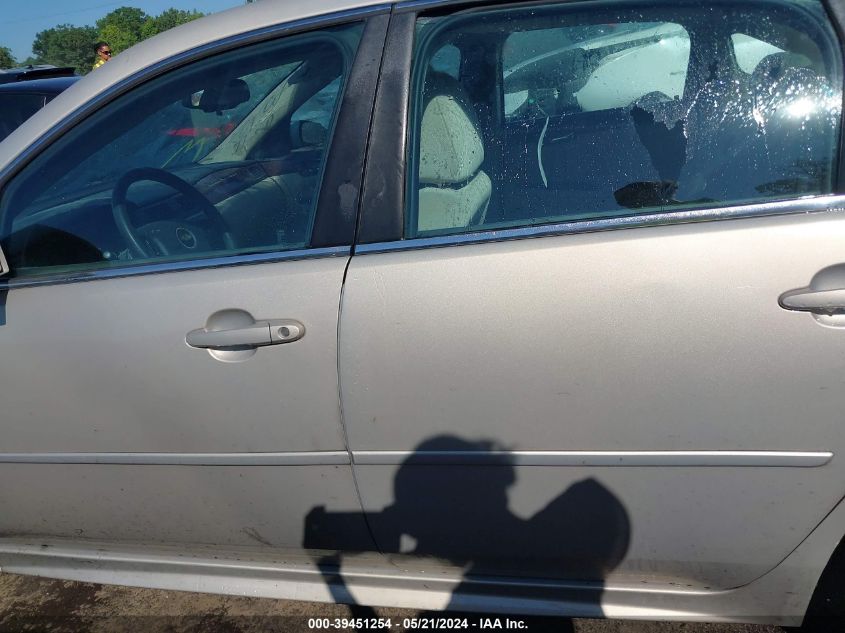 2009 Chevrolet Impala Ls VIN: 2G1WB57K891106781 Lot: 39451254