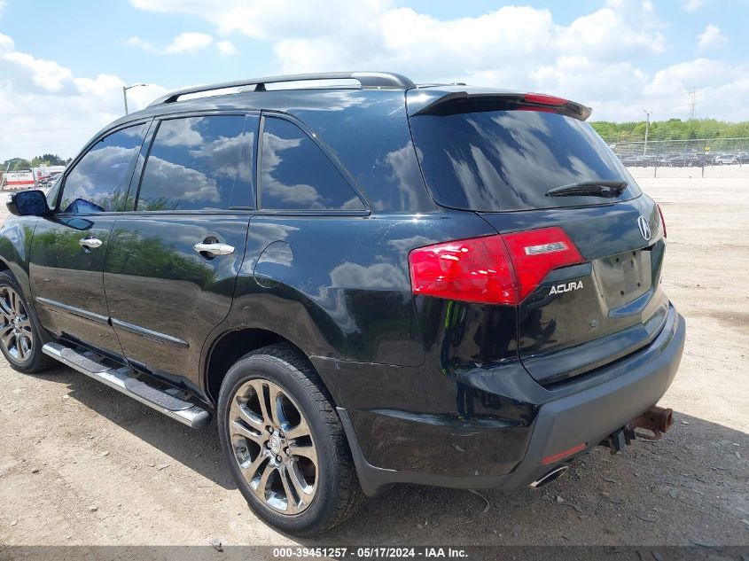 2009 Acura Mdx Sport Package VIN: 2HNYD28739H505635 Lot: 39451257