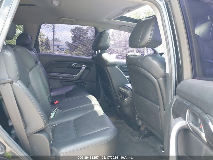 2009 Acura Mdx Sport Package VIN: 2HNYD28739H505635 Lot: 39451257