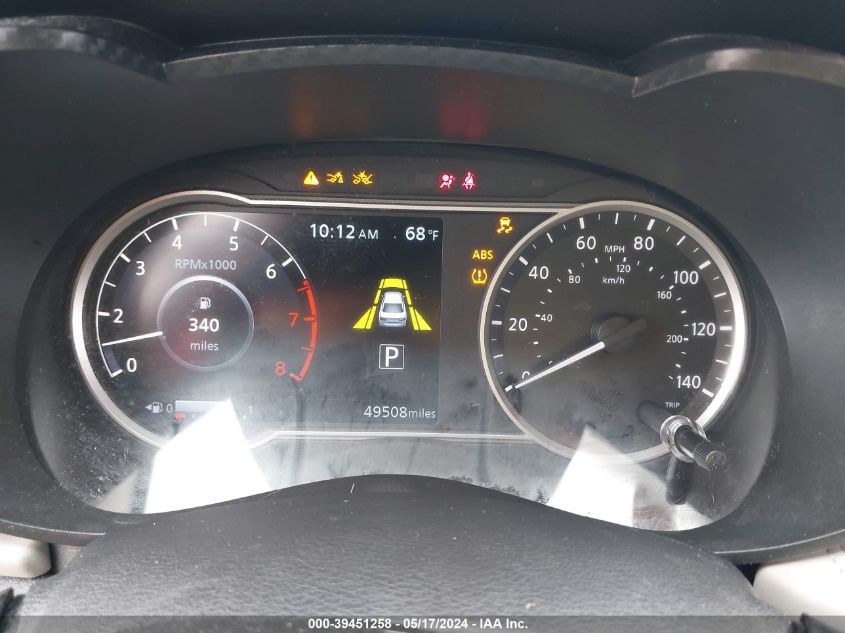 2020 Nissan Versa Sv Xtronic Cvt VIN: 3N1CN8EV8LL878190 Lot: 39451258