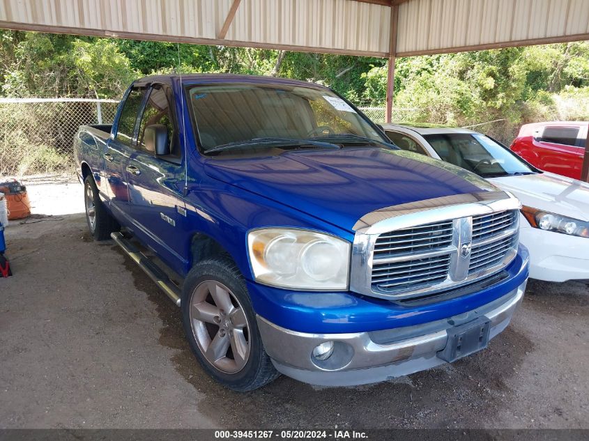 2008 Dodge Ram 1500 Slt VIN: 1D7HA18208J144784 Lot: 39451267