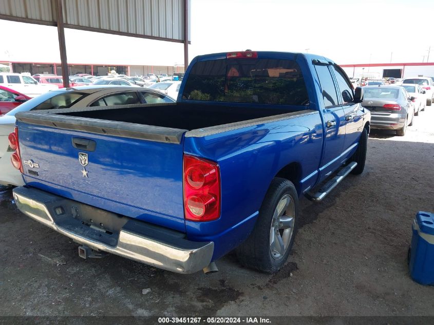 2008 Dodge Ram 1500 Slt VIN: 1D7HA18208J144784 Lot: 39451267