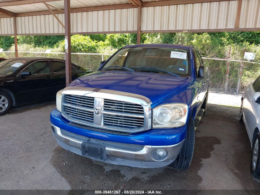 2008 Dodge Ram 1500 Slt VIN: 1D7HA18208J144784 Lot: 39451267