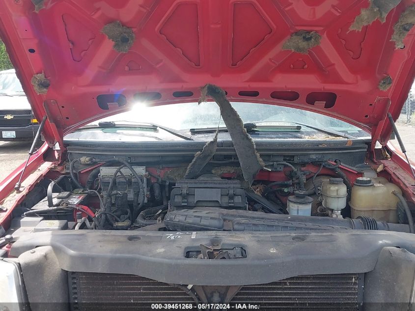 2005 Ford F-150 Fx4/Lariat/Xl/Xlt VIN: 1FTPX14585FA56178 Lot: 39451268