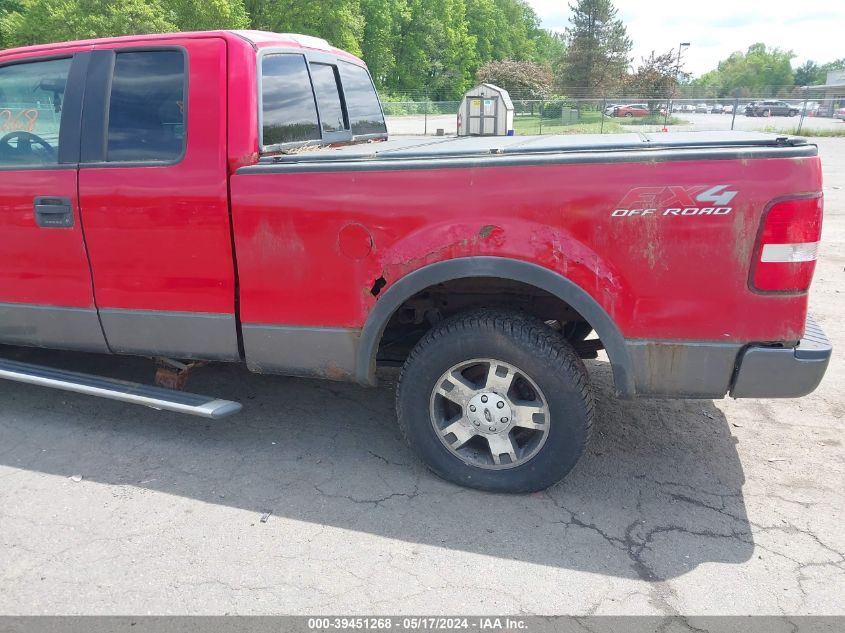 2005 Ford F-150 Fx4/Lariat/Xl/Xlt VIN: 1FTPX14585FA56178 Lot: 39451268