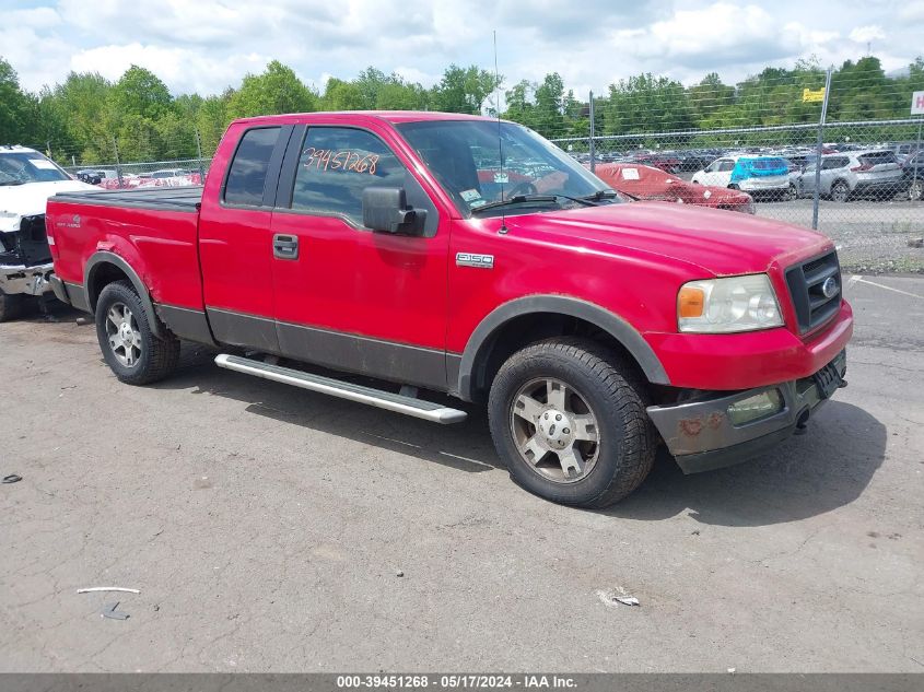 2005 Ford F-150 Fx4/Lariat/Xl/Xlt VIN: 1FTPX14585FA56178 Lot: 39451268