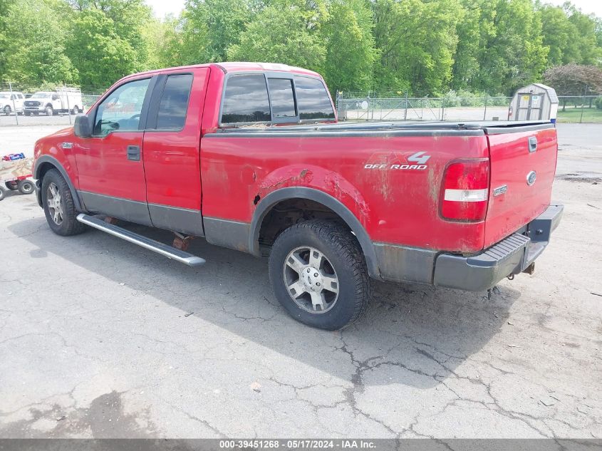 2005 Ford F-150 Fx4/Lariat/Xl/Xlt VIN: 1FTPX14585FA56178 Lot: 39451268