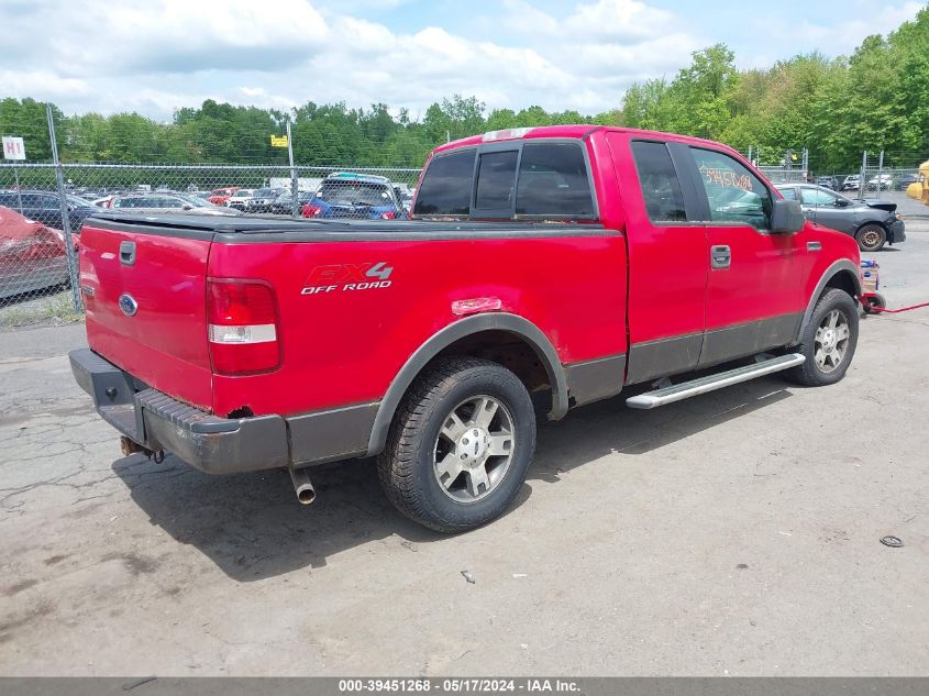 2005 Ford F-150 Fx4/Lariat/Xl/Xlt VIN: 1FTPX14585FA56178 Lot: 39451268