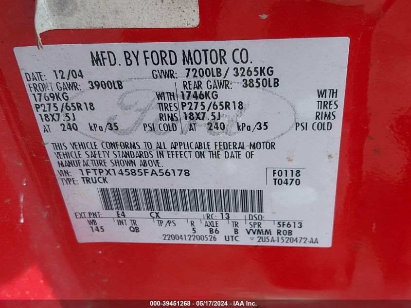 2005 Ford F-150 Fx4/Lariat/Xl/Xlt VIN: 1FTPX14585FA56178 Lot: 39451268