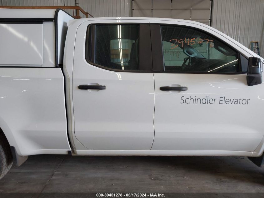 2021 Chevrolet Silverado 1500 4Wd Double Cab Standard Bed Wt VIN: 1GCRYAEH7MZ353616 Lot: 39451278