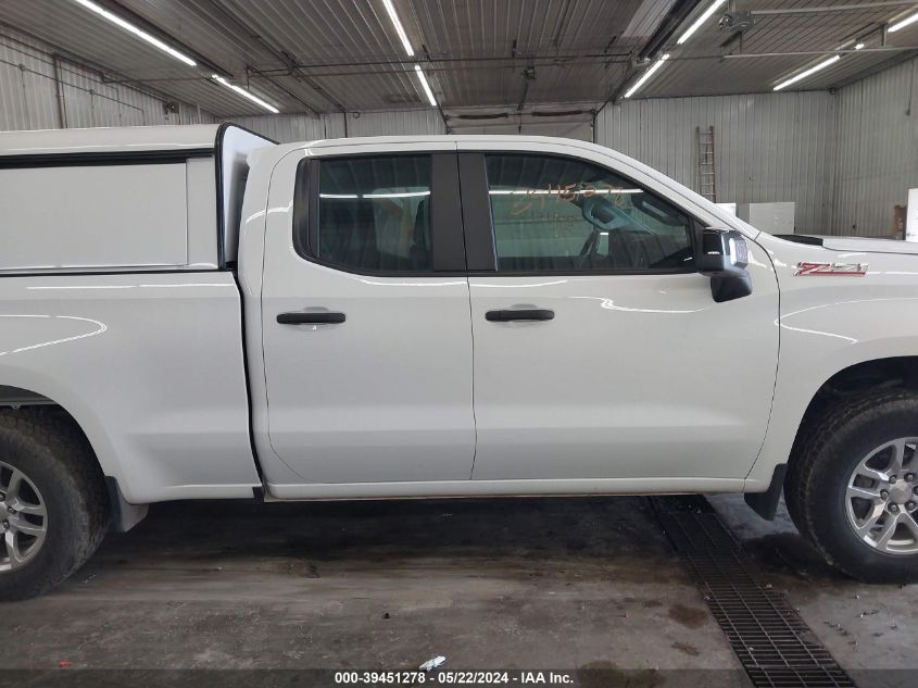 2021 Chevrolet Silverado 1500 4Wd Double Cab Standard Bed Wt VIN: 1GCRYAEH7MZ353616 Lot: 39451278