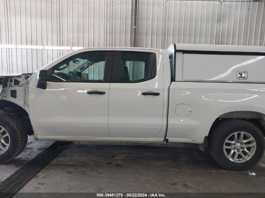 2021 Chevrolet Silverado 1500 4Wd Double Cab Standard Bed Wt VIN: 1GCRYAEH7MZ353616 Lot: 39451278