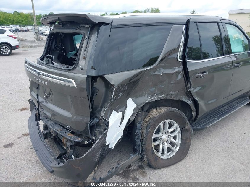 2021 Chevrolet Tahoe 4Wd Lt VIN: 1GNSKNKD4MR130243 Lot: 39451279