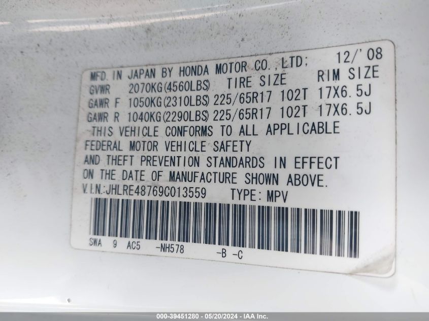 2009 Honda Cr-V Ex-L VIN: JHLRE48769C013559 Lot: 39451280