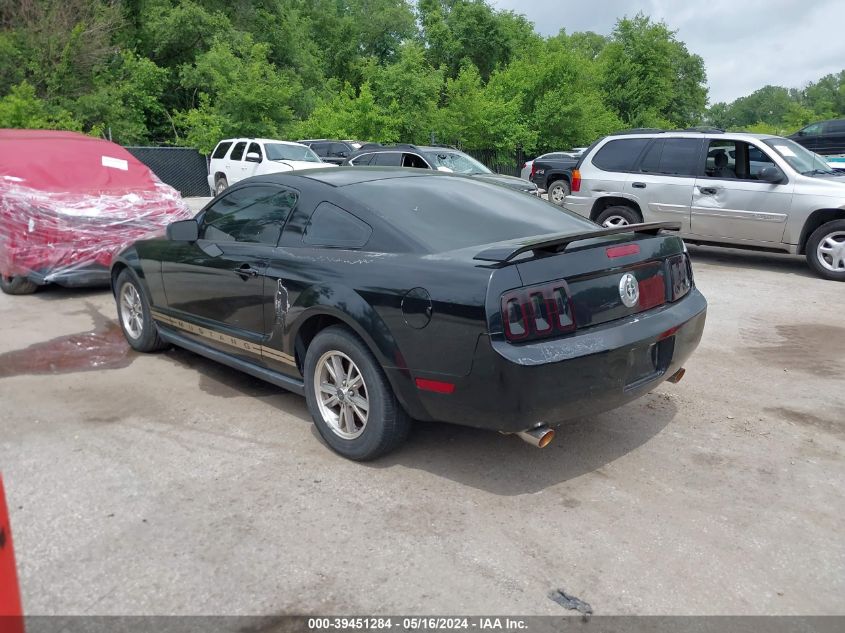 2005 Ford Mustang V6 Deluxe/V6 Premium VIN: 1ZVFT80N855211255 Lot: 39451284