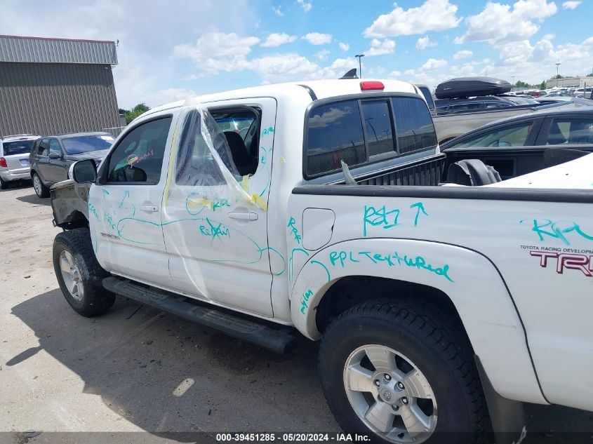 2012 Toyota Tacoma Base V6 VIN: 3TMLU4EN0CM099417 Lot: 39451285