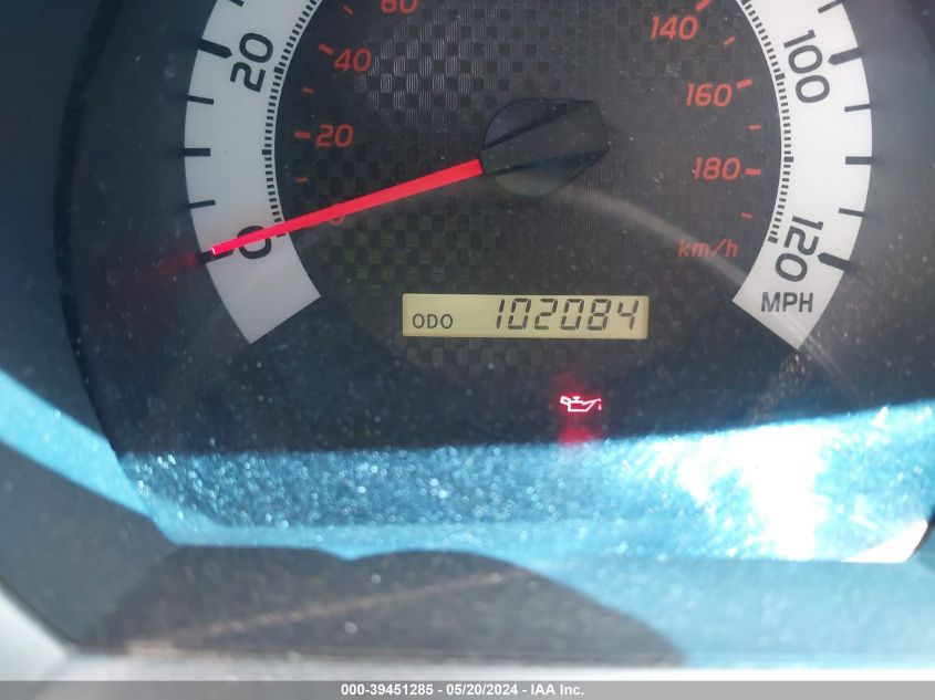 2012 Toyota Tacoma Base V6 VIN: 3TMLU4EN0CM099417 Lot: 39451285