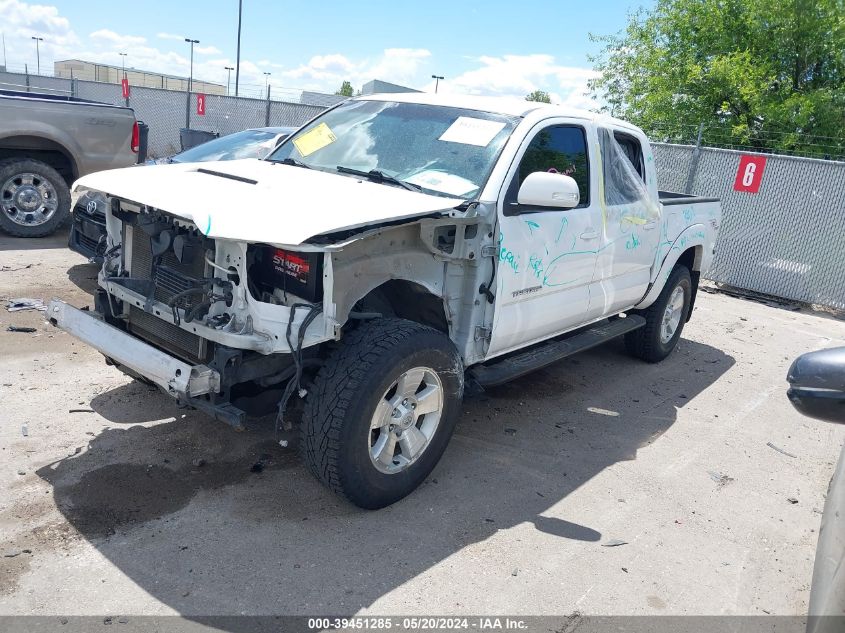 2012 Toyota Tacoma Base V6 VIN: 3TMLU4EN0CM099417 Lot: 39451285