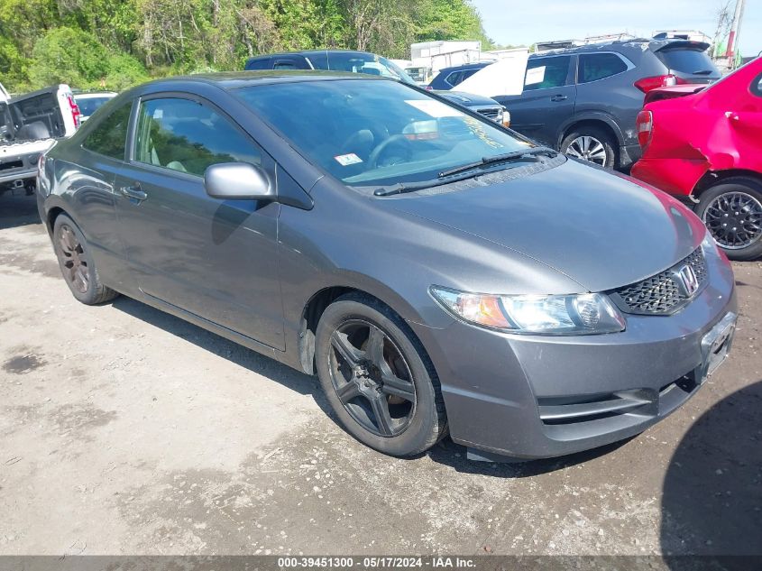 2011 Honda Civic Ex VIN: 2HGFG1B83BH508851 Lot: 39451300