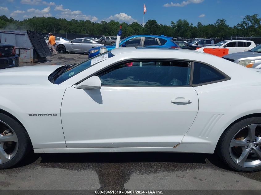 2014 Chevrolet Camaro 2Lt VIN: 2G1FC1E34E9258909 Lot: 39451310