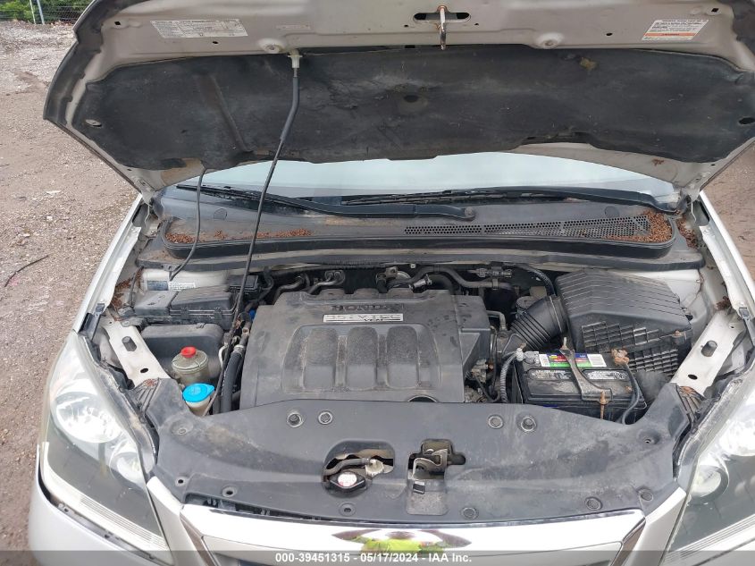 2006 Honda Odyssey Ex-L VIN: 5FNRL38606B090365 Lot: 39451315