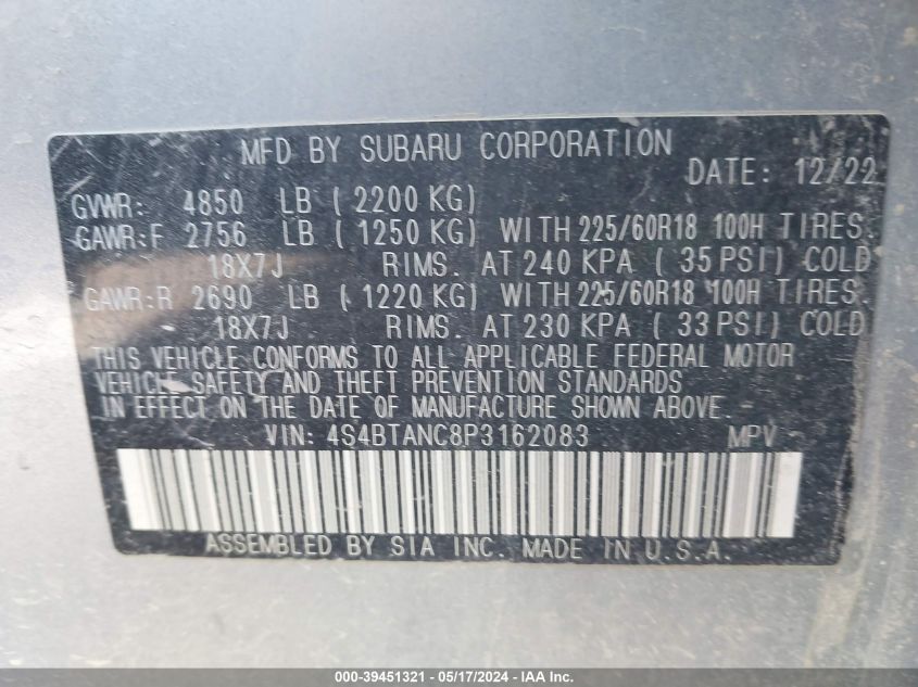 2023 Subaru Outback Limited VIN: 4S4BTANC8P3162083 Lot: 39451321