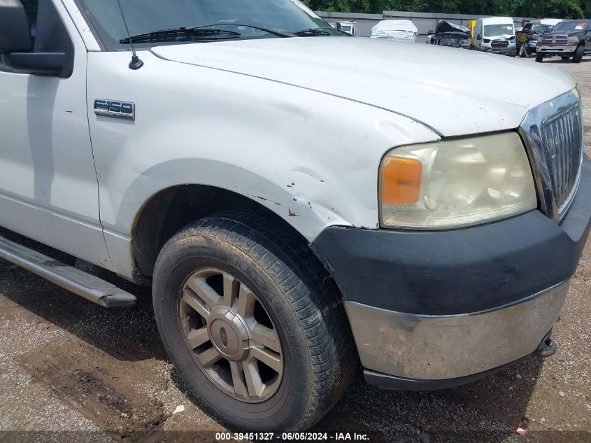 2007 Ford F-150 Stx/Xl/Xlt VIN: 1FTRX12W77FA95285 Lot: 39451327