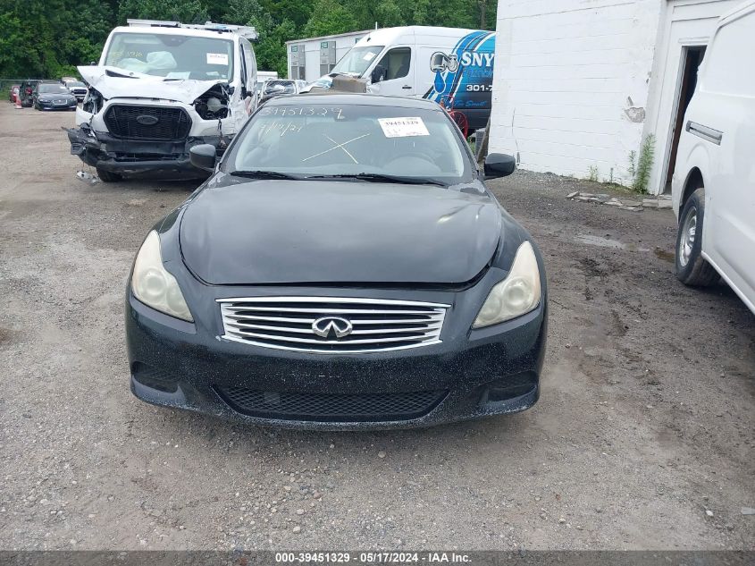 2010 Infiniti G37 VIN: JN1CV6FEXAM354707 Lot: 39451329