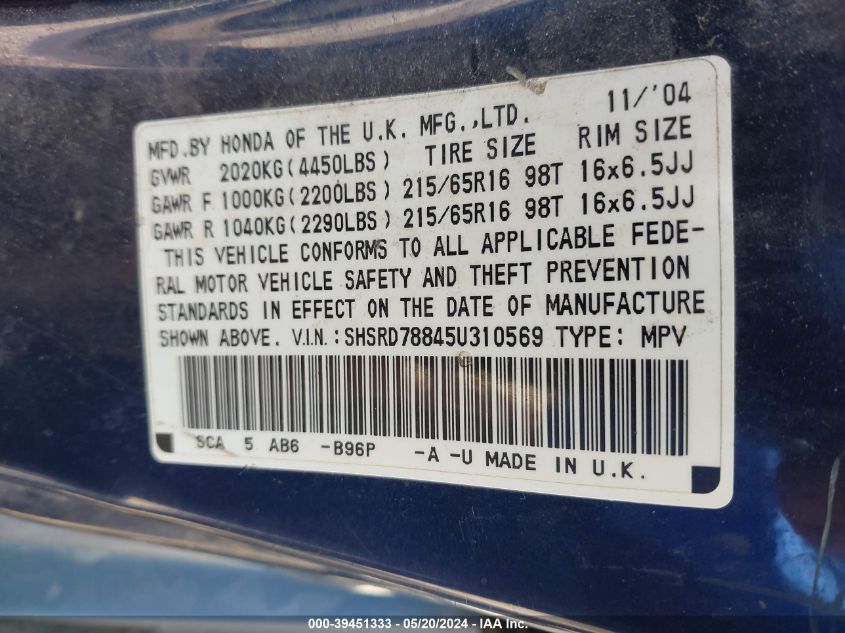 2005 Honda Cr-V Ex VIN: SHSRD78845U310569 Lot: 39451333