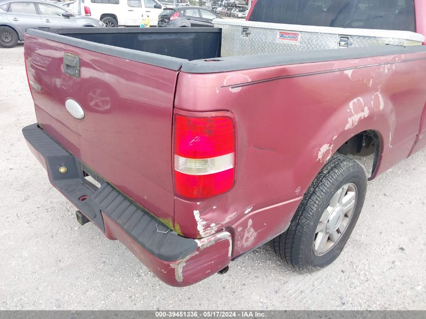 2007 Ford F150 VIN: 1FTRX12W77FA69964 Lot: 39451336