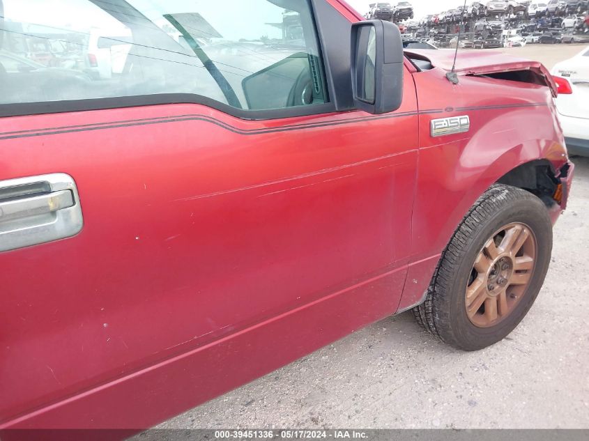 2007 Ford F150 VIN: 1FTRX12W77FA69964 Lot: 39451336