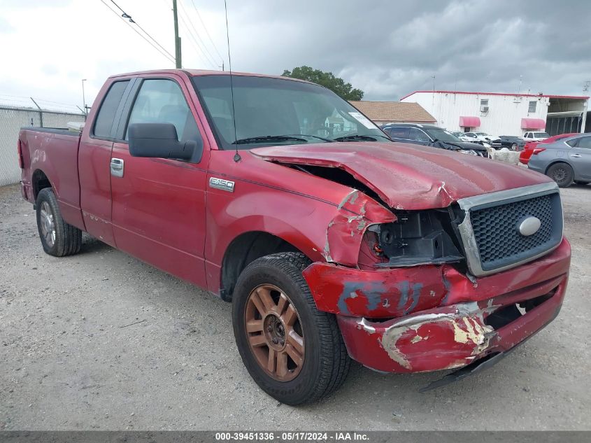 2007 Ford F150 VIN: 1FTRX12W77FA69964 Lot: 39451336