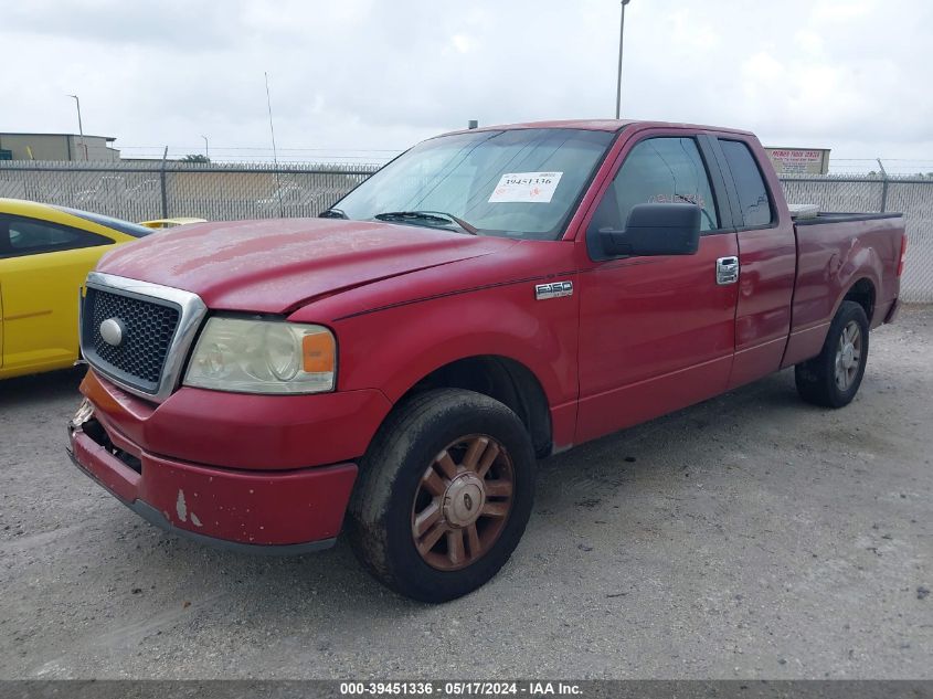 2007 Ford F150 VIN: 1FTRX12W77FA69964 Lot: 39451336