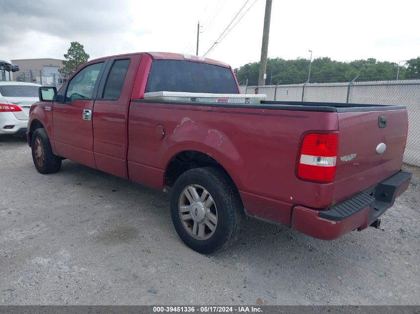 2007 Ford F150 VIN: 1FTRX12W77FA69964 Lot: 39451336