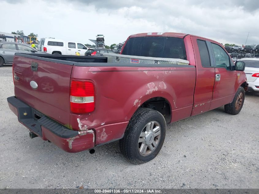 2007 Ford F150 VIN: 1FTRX12W77FA69964 Lot: 39451336