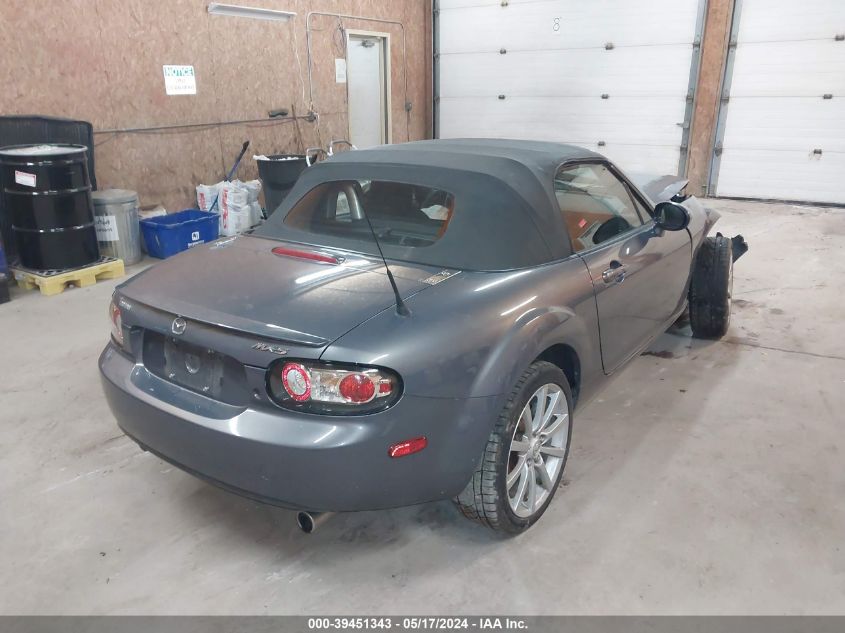 2006 Mazda Mx-5 Sport VIN: JM1NC25F860122085 Lot: 39451343