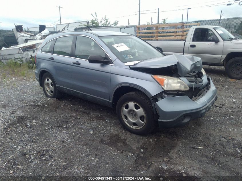 2007 Honda Cr-V Lx VIN: JHLRE48357C053609 Lot: 39451349