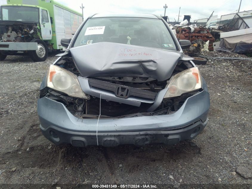 2007 Honda Cr-V Lx VIN: JHLRE48357C053609 Lot: 39451349